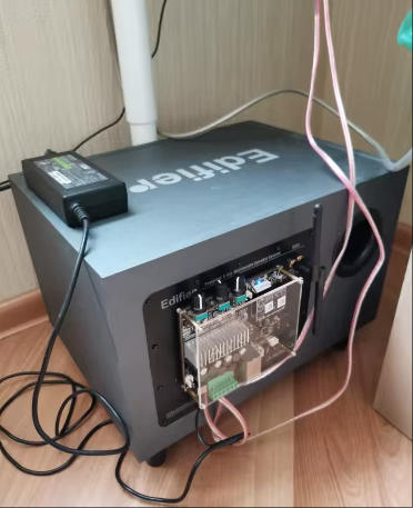 Up2Stream Amp 2.1 Speaker